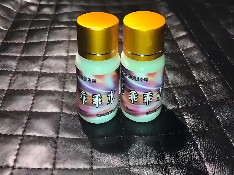 迷香水正品4814-NJl型号